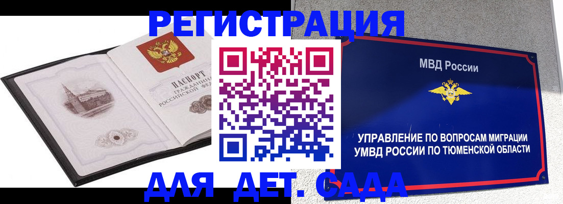 форма 3 в Верхней Пышме